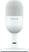 Mikrofon Razer Seiren V3 mini White (RZ19-05050300-R3M1) - obraz 1