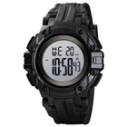 Годинник чоловічий SKMEI 1545 Black