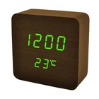 Часы сетевые VST-872-4 Коричневые с зеленой подсветкой