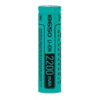 Акумулятор Videx Li-Ion 18650 (без захисту) 2200mAh