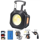 Фонарь MULTIFUNCTIONAL LL-201-COB ULTRA(white+yellow+red)