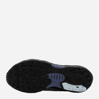 Чоловічі кросівки Adidas Originals Xare Boost IF2421 43.5 Бірюзові (4066751007541) - зображення 5