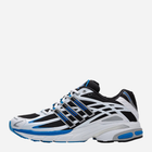 Чоловічі кросівки для бігу adidas Adistar Cushion ID5747 45.5 Білі (4066766618596)