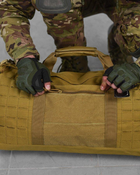 Армійська дорожня сумка/баул Silver Knight койот (86719) - зображення 3