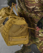 Армейская дорожная сумка/баул Silver Knight койот (86719) - изображение 4