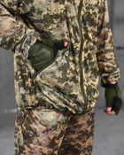 Військовий маскувальний костюм сітка + баф S/M/L піксель (17070) - зображення 5