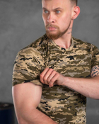 Армейская мужская хлопковая футболка L пиксель (86507) - изображение 3