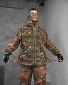 Військовий маскувальний костюм сітка + баф S/M/L мультикам (17073) - зображення 3