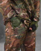 Військовий маскувальний костюм сітка + баф L/XL/2XL мультикам (17073) - зображення 6