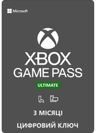 Підписка Xbox Game Pass Ultimate, 3 місяці: Game Pass Standard + PC + Core + EA Play (Xbox One/Series та Windows 10/11)