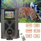 Фотоловушка Suntek HC 550А 16 МР з пультом камера наблюдения охотничья с экраном - изображение 5