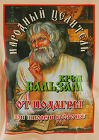 Крем-бальзам при шпорі та кісточці від подагри - Народний цілитель 10g (841607-29939) - изображение 1