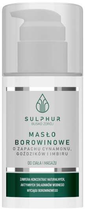 Olejek do ciała i masażu Sulphur Borowinowe 100 ml (5907256000349) - obraz 1