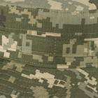 Панама тактична камуфляжна Rip-Stop піксель ММ-14, 59 - зображення 4