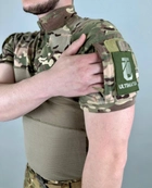 Сорочка під бронежилет,UBAKS трикотаж ULTIMATUM PRO Мультикам, Убакс для військовослужбовців з коротким рукавом - изображение 5
