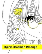 Книги для дозвілля. #girls#fashion#manga (9786177853212)