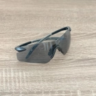 Защитные очки Pyramex Intrepid-II (gray) - изображение 7