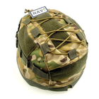 Кавер-чохол на тактичний шолом MICH універсальний з підсумком для АКБ (мультикам) - зображення 1