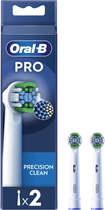 Насадки для електричної зубної щітки Oral-B Pro Precision Clean, 2 шт. білі (8006540847367) - зображення 1