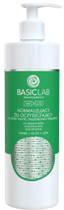 Żel do mycia twarzy BasicLab Micellis 2% Prebiotyków, Azeloglicyna, Glicyryzyna 300 ml (5904639170699) - obraz 1