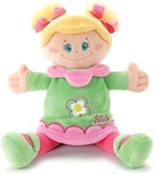 М'яка лялька Trudi Green Rag Doll 24 см (8006529640934)