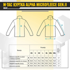 Куртка XS Olive Microfleece M-Tac Gen.II Army Alpha - изображение 4