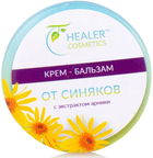 Крем-бальзам від синців з екстрактом арніки - Healer Cosmetics 10g (726154-32709) - зображення 3