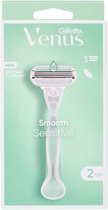 Бритва жіноча Gillette Venus Smooth Sensitive з 2 змінними картриджами (8001090585820)