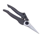 Ножницы для цветов My Garden Flo 21 см (226-4-210)