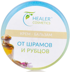 Крем-бальзам від шрамів і рубців - Healer Cosmetics 10g (725882-25216) - изображение 3