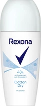 Дезодорант-ролик для жінок Ultra Dry Cotton Rexona MotionSense Woman Cotton Dry Roll-on 50ml (546397-55639)