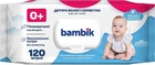 Дитячі вологі серветки з вівсяним молочком, 120 шт. - Bambik Baby Wet Wipes 120шт (817994-21718)