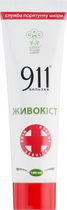 Бальзам 911 "Живокіст" - Green Pharm Cosmetic 100ml (204357-26031) - зображення 2