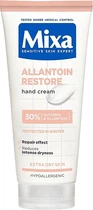 Крем "Відновлюючий" для сухої та пошкодженої шкіри рук Mixa Hand Cream Repairing Surgras 100ml (100ml)