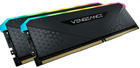Оперативна пам'ять Corsair DDR4-3200 16384MB PC4-25600 (Kit of 2x8192) Vengeance RGB RS Black (CMG16GX4M2E3200C16) - зображення 1