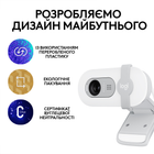 Kamera internetowa Logitech Brio 100 Full HD Webcam Off White (960-001617) - obraz 8