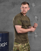 Тактическая потоотводящая футболка Oblivion tactical RAGNAROK олива 2XL - изображение 4