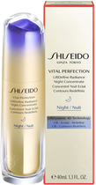 Serum do twarzy Shiseido Vital Perfection Lift Define Night Serum na noc 40 ml (729238218260) - obraz 1