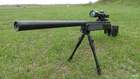 Дитяча снайперська гвинтівка ZM 51 Cyma SSG69 AirSoft Gun 6мм