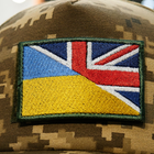 Блайзер літній, для військових з шевроном Україно-Британський прапор 5*8см, піксель. Розмір Універсальний - зображення 3