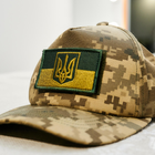 Бейсболка літня, для військових із прапором Україна 5*8см бронзовий, піксель. Розмір Універсальний - зображення 1