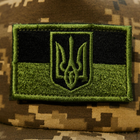 Бейсболка для військових із прапором України (оливково-чорний) із тризубом 5*8см, камуфляж - піксель. Розмір Універсальний - зображення 3