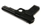 Стартовий сигнально шумовий пістолет SUR TT + Патрони OZK 25 шт - зображення 12