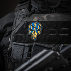 Нашивка M-Tac Ukrainian Punisher 2000000162607 - зображення 3