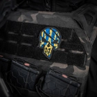 Нашивка M-Tac Ukrainian Punisher 2000000162607 - зображення 4