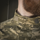 Китель M-Tac армейский летний MM14 мультикам S-Regular - изображение 8