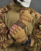 Перчатки тактические беспалые E302 Sand coyot XL - изображение 1