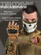 Рукавички безпалі OUTDOOR TACTICS із захистом coyot ВТ6011 M - зображення 1