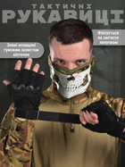 Перчатки беспалые OUTDOOR TACTICS с защитой black 2XL - изображение 6