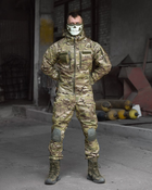 Тактический костюм в мультикам . 0 XXL - изображение 2